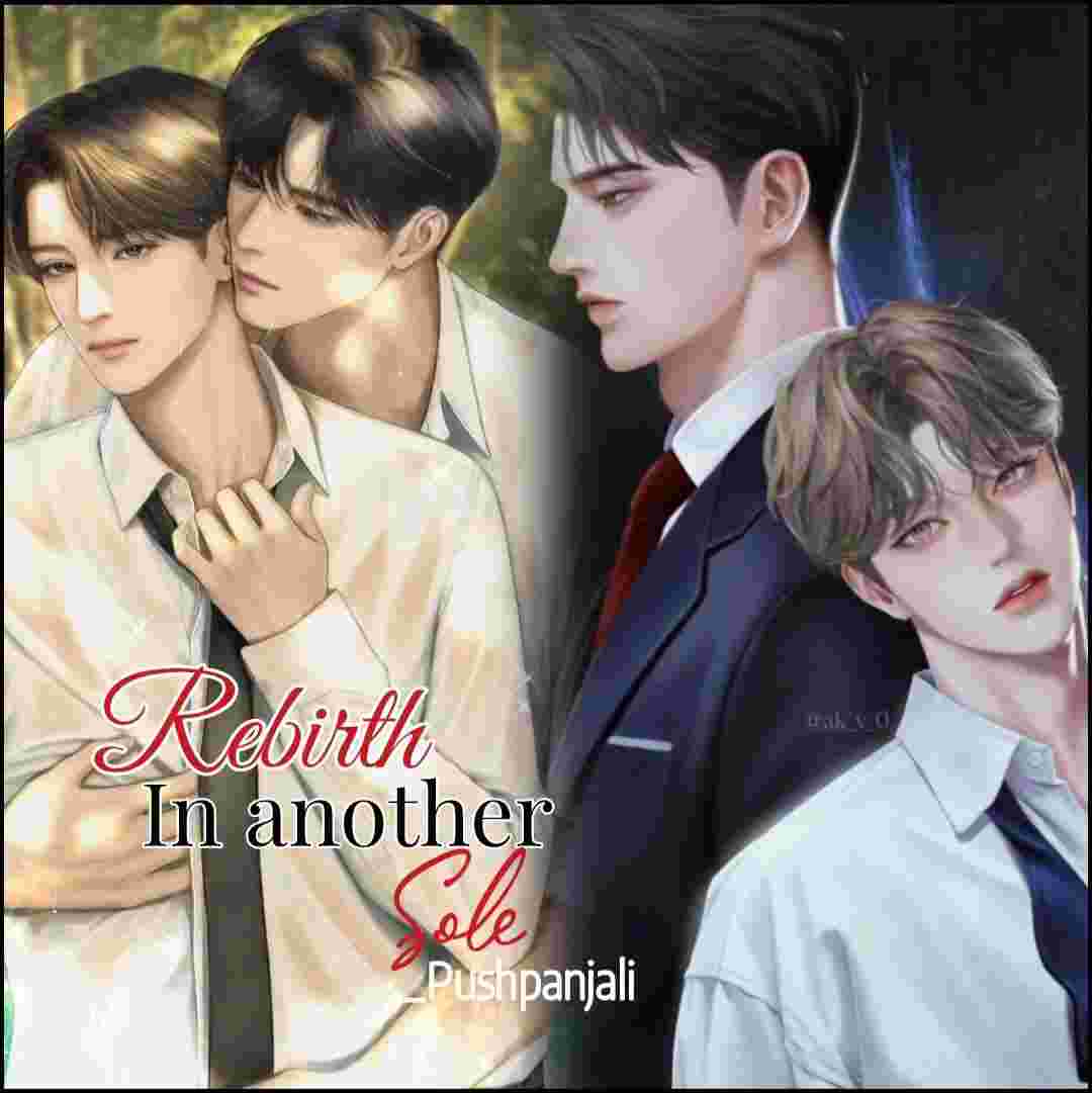 Novel Cover Image