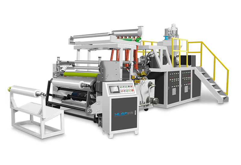 3 layers ABC 1000mm Co-extruded Stretch Film Making Machine for hand-packing - Hualiang (HLGP) Machinery