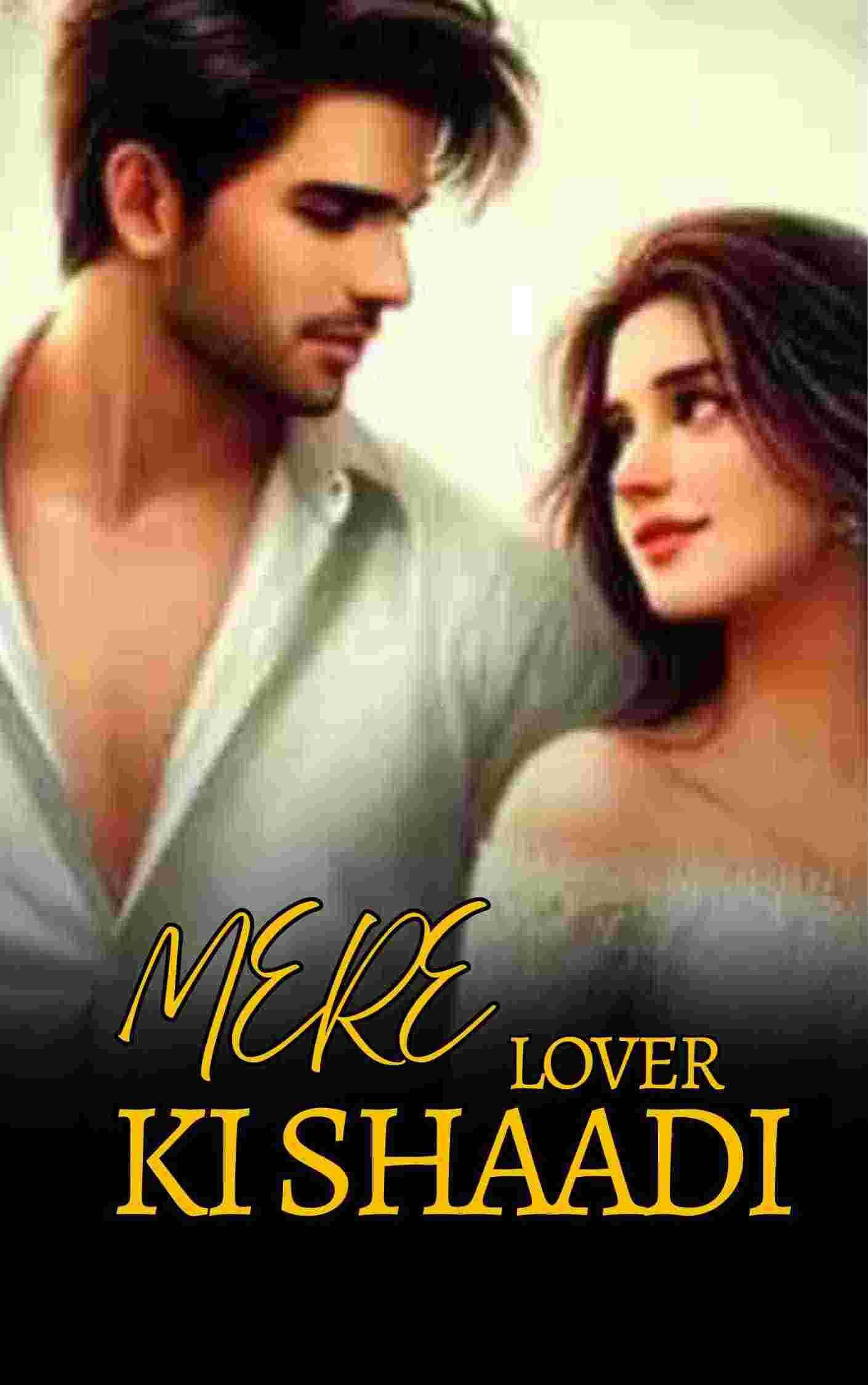 Mere Lover Ki Shaadi