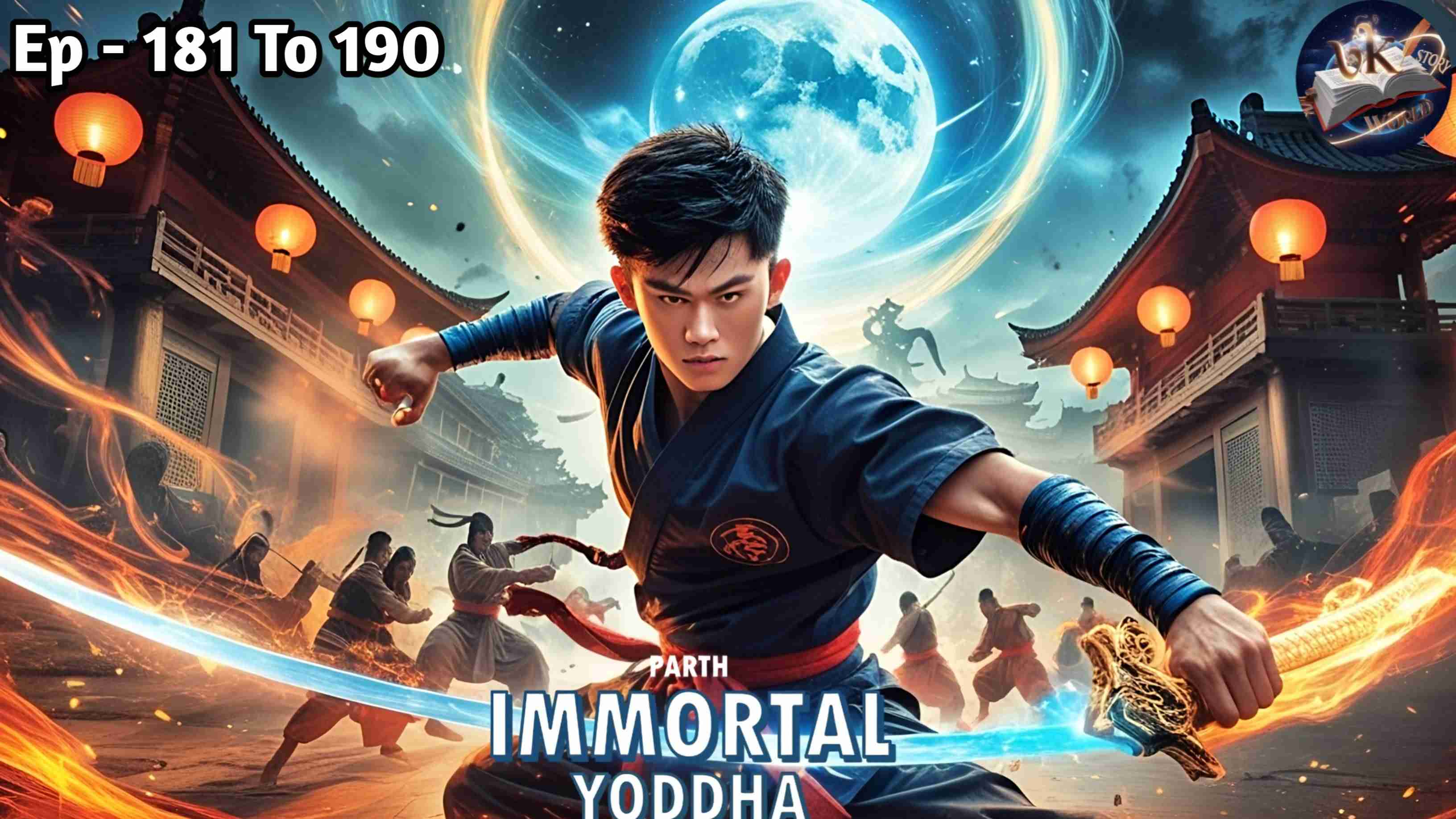 Novel Cover Image