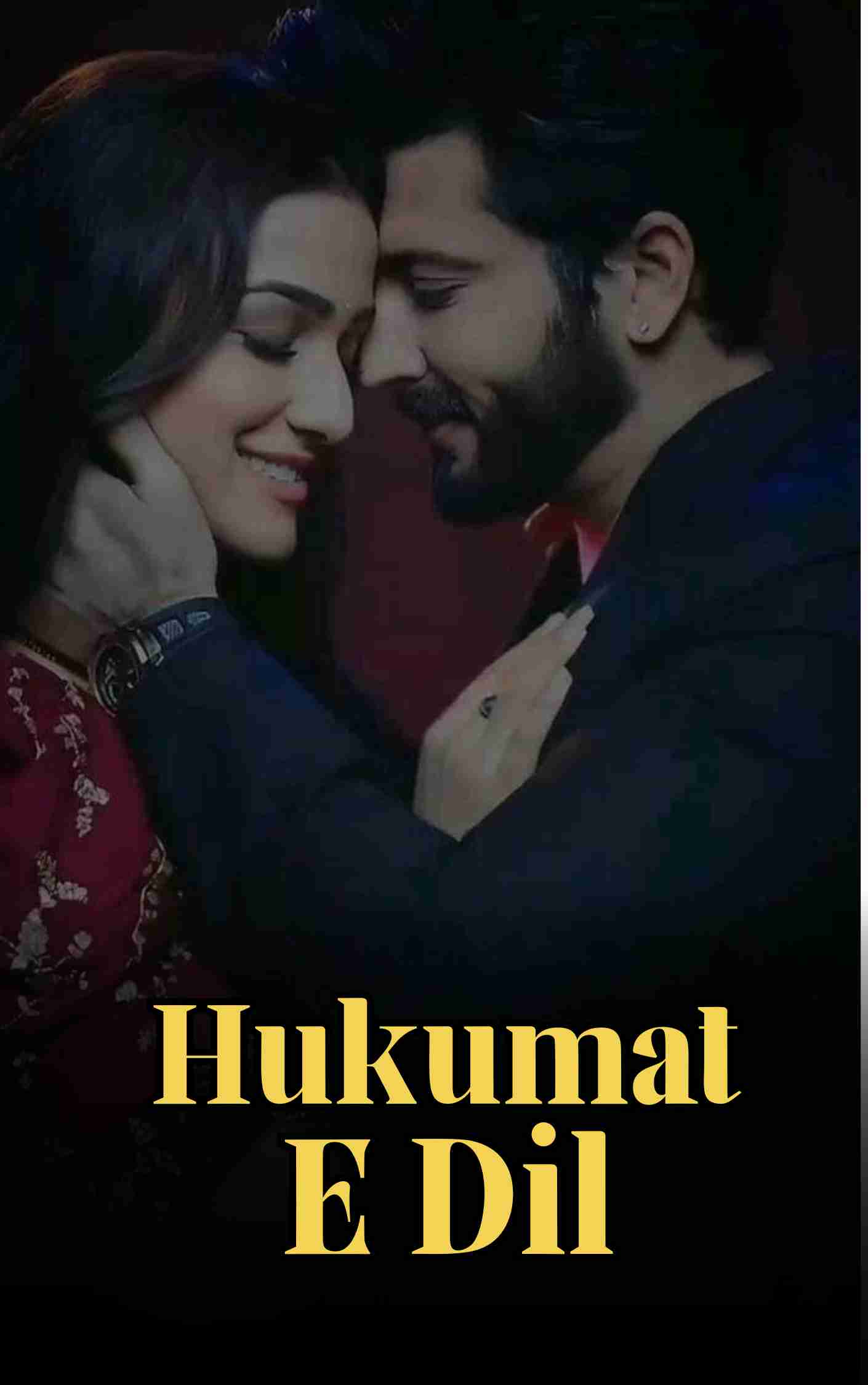 Novel Cover Image