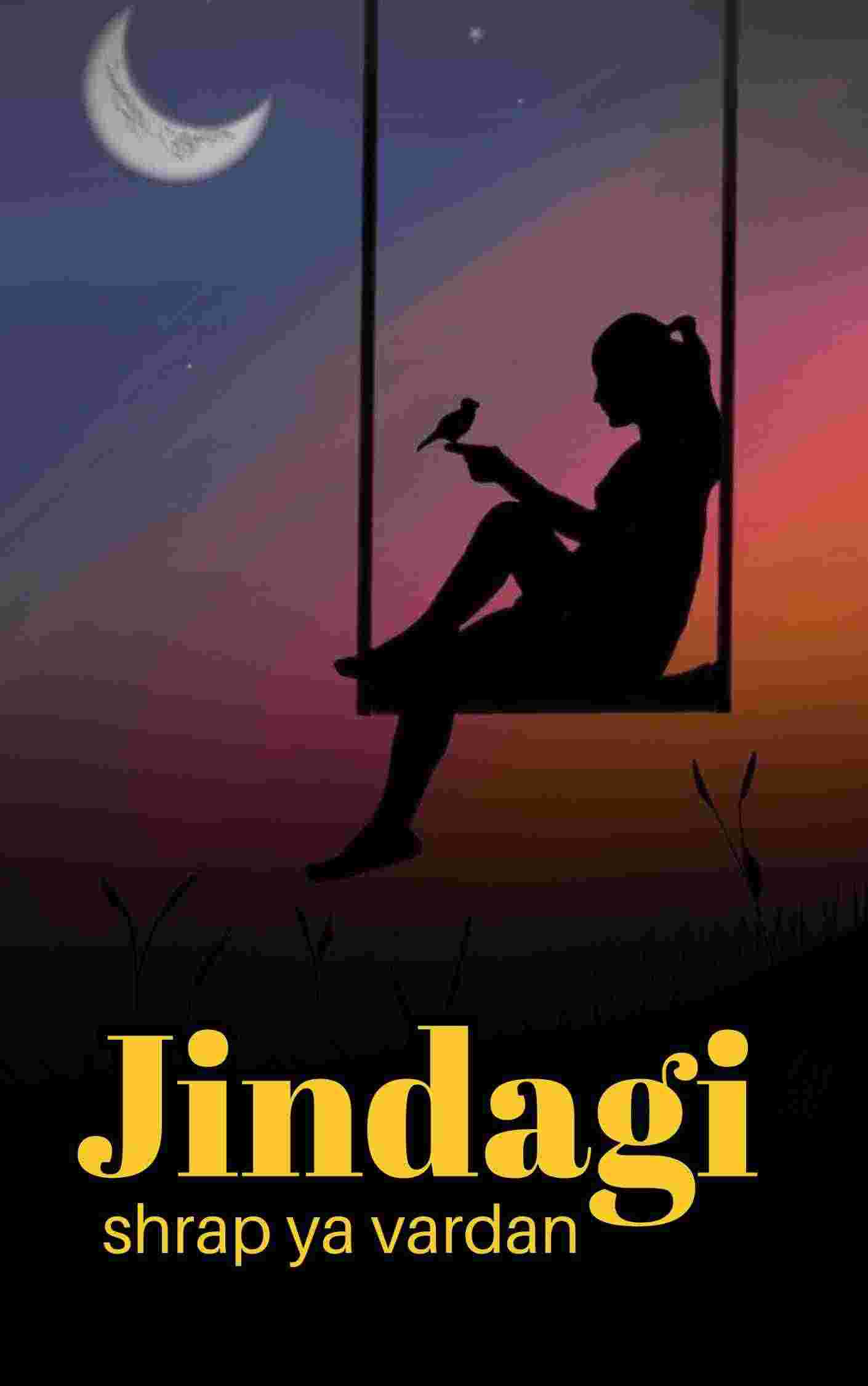 Novel Cover Image