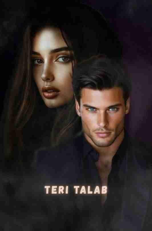 Teri Talab