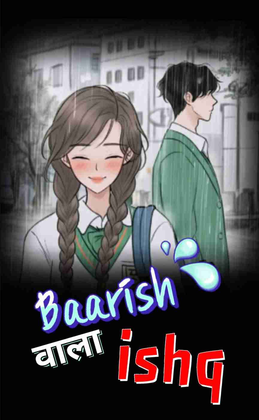 Baarish wala ishq