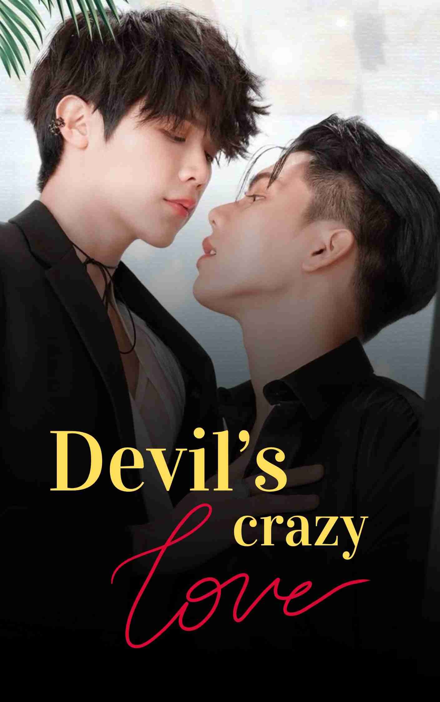 Novel Cover Image
