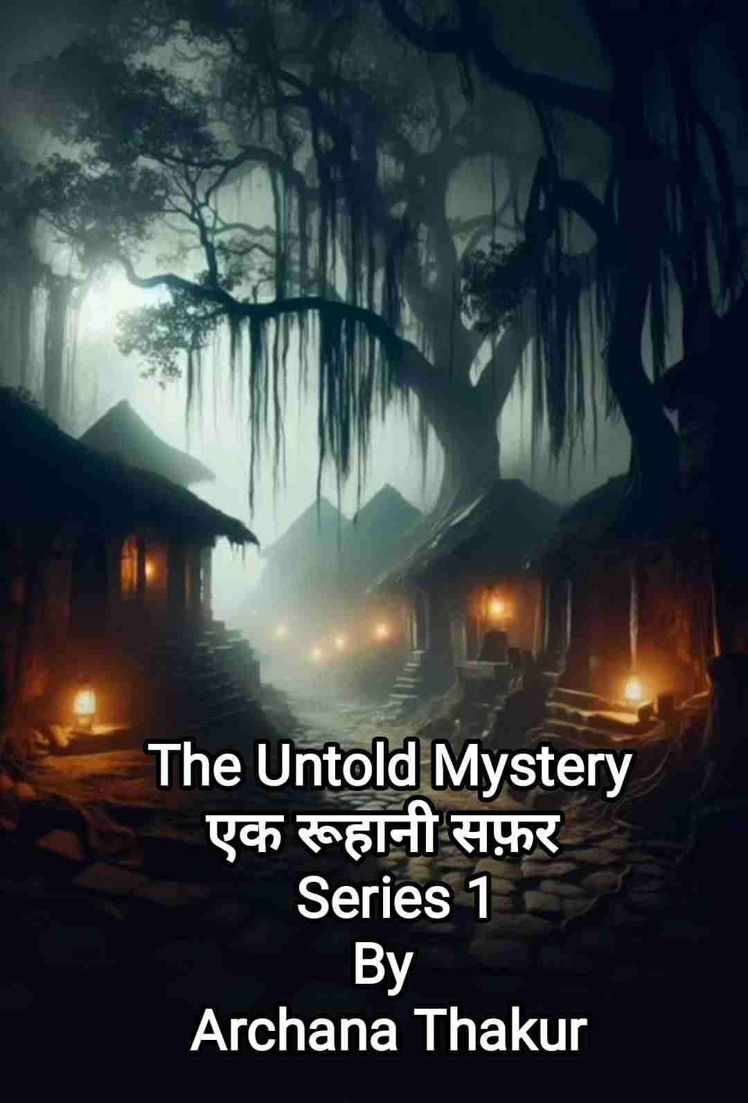 Novel Cover Image